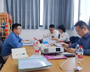 【主题教育】职改办一行赴广西师范大学交流座谈职称工作