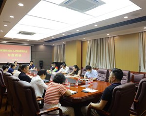 【主题教育】机关党委人事处党支部开展人才和师资队伍专题调研工作